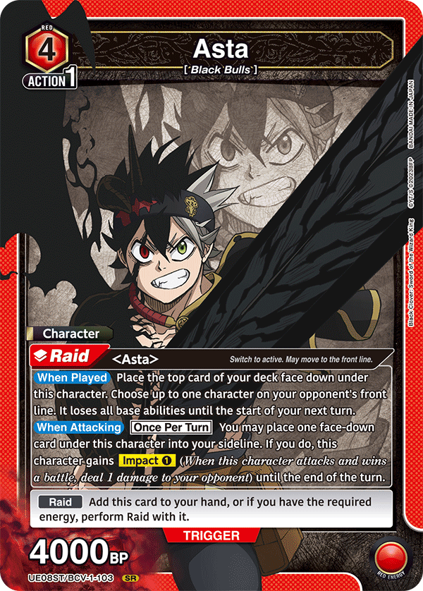 Asta