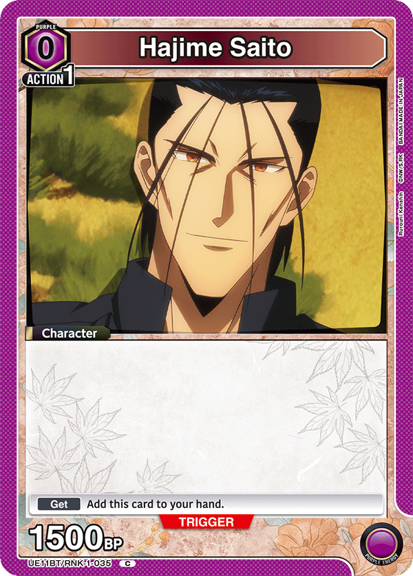 Hajime Saito