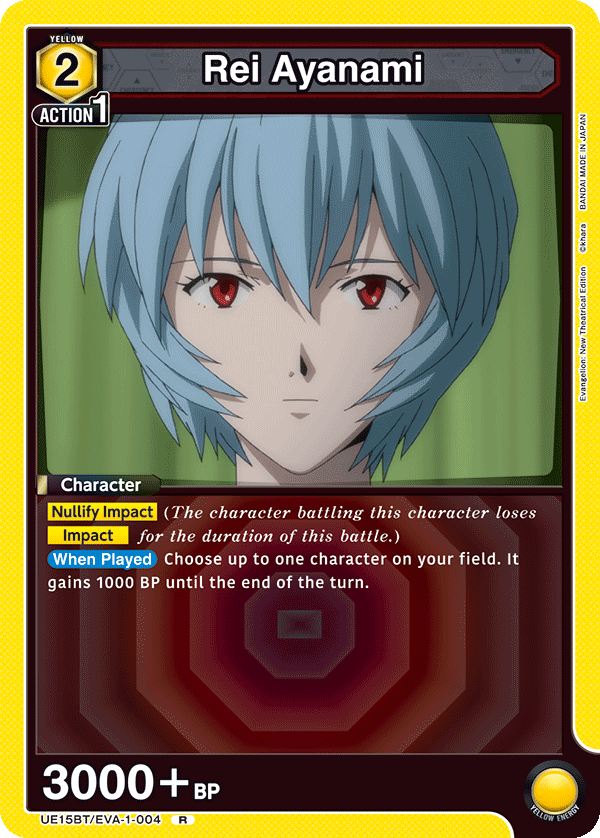 Rei Ayanami