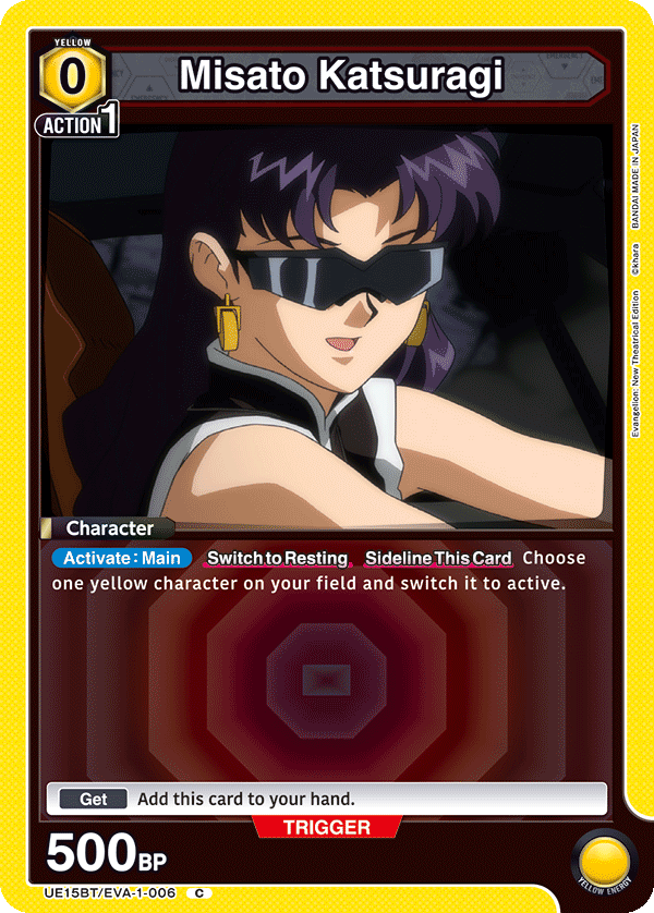 Misato Katsuragi