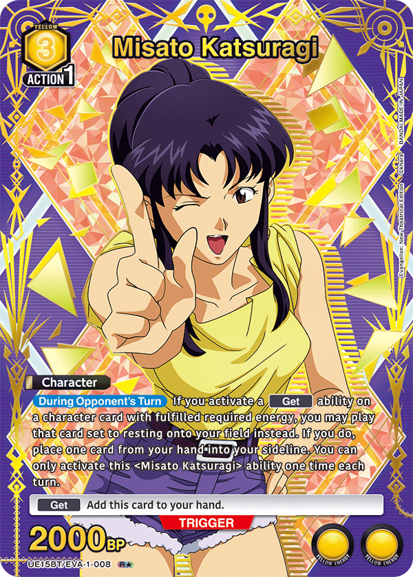 Misato Katsuragi