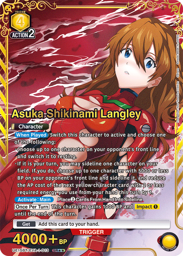Asuka Shikinami Langley