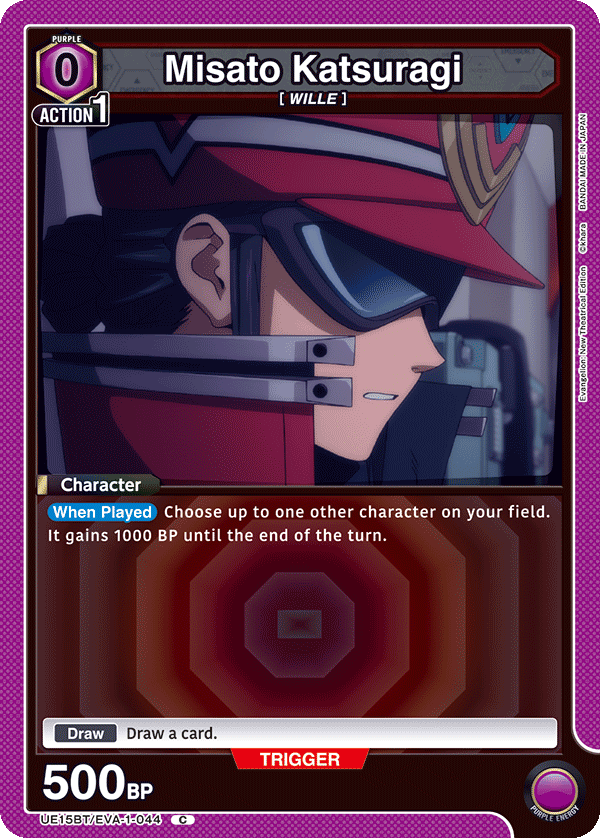 Misato Katsuragi