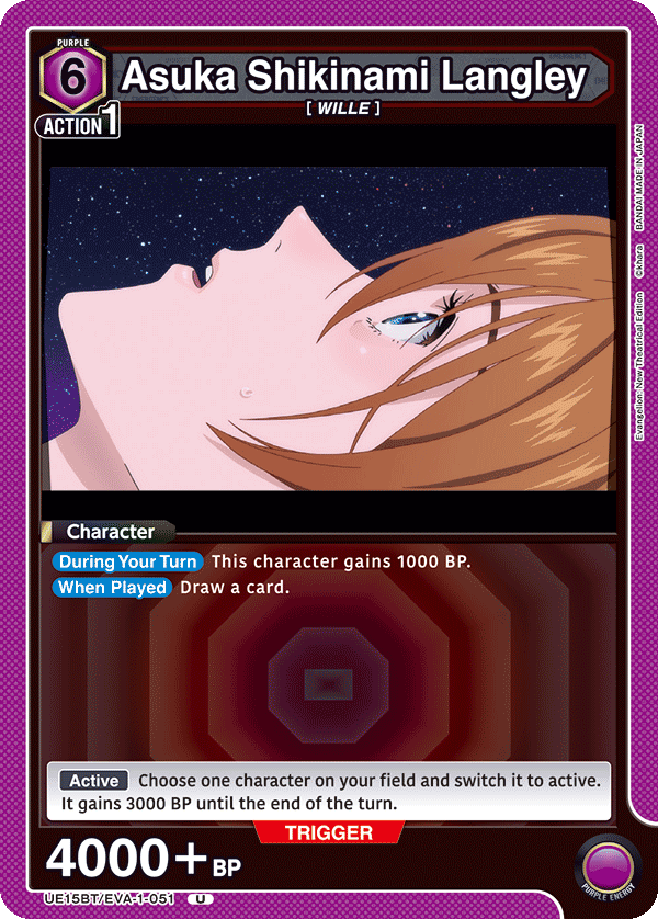 Asuka Shikinami Langley