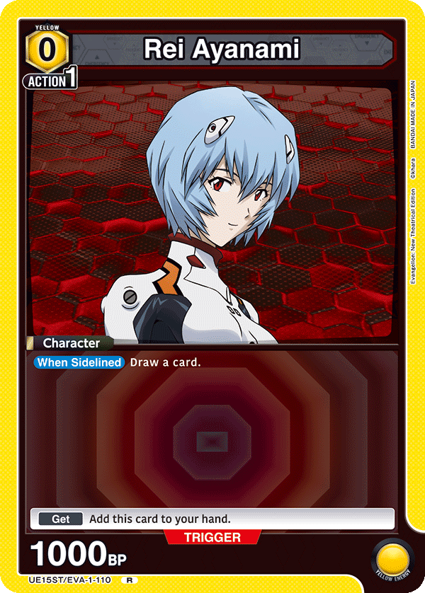 Rei Ayanami