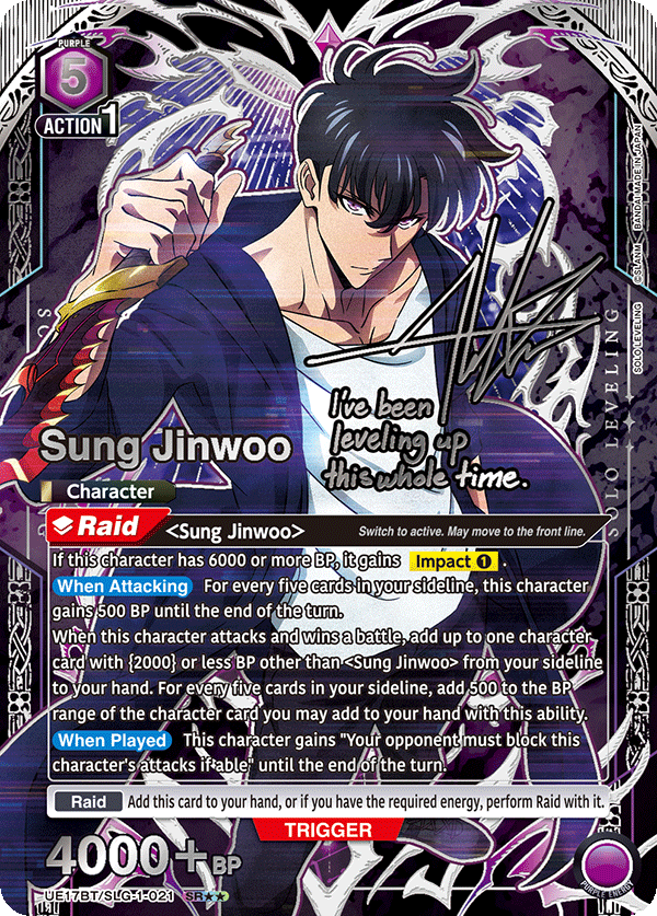 Sung Jinwoo