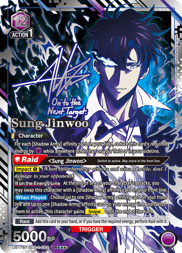 Sung Jinwoo