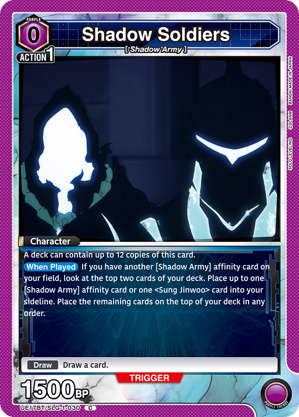 Shadow Soldiers