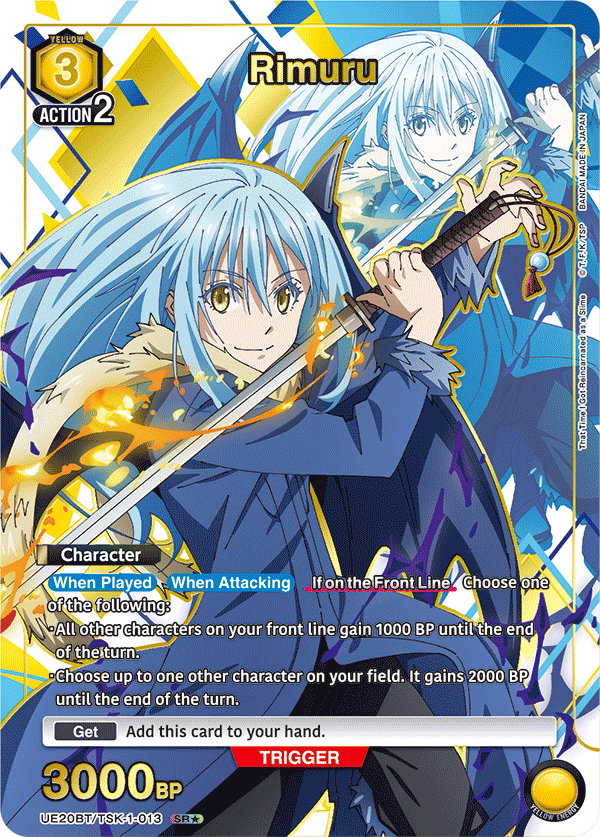 Rimuru