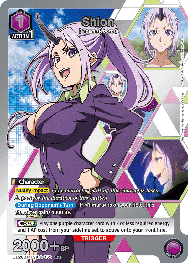 Shion