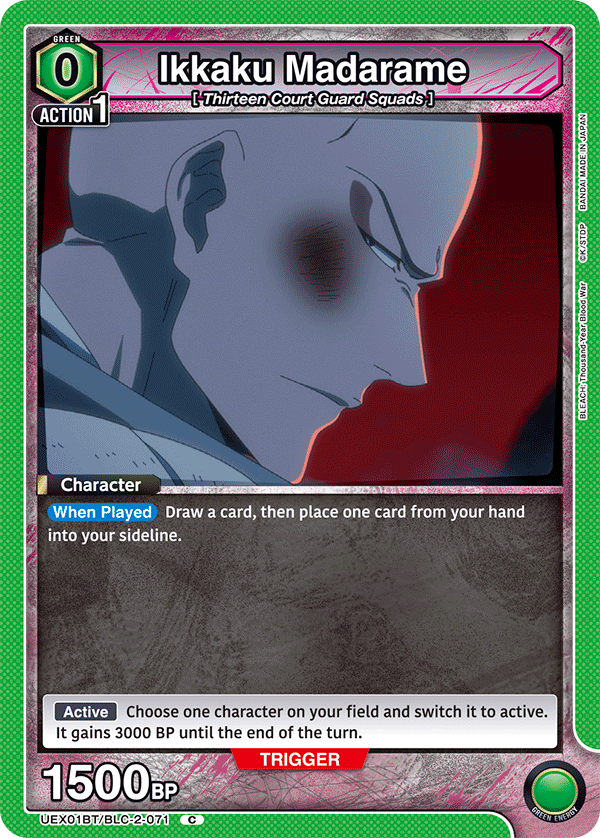 Ikkaku Madarame