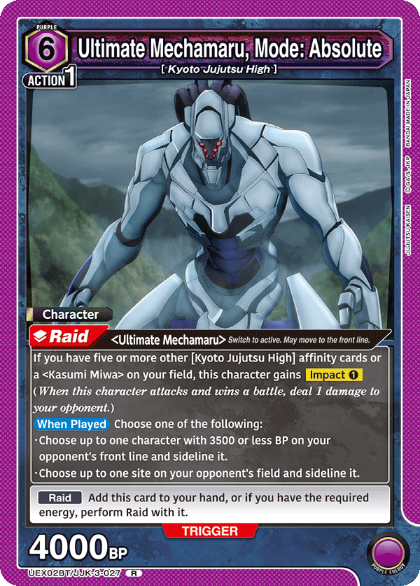 Ultimate Mechamaru, Mode: Absolute